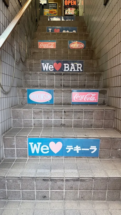 マリク・ターナー at (情報募集中)