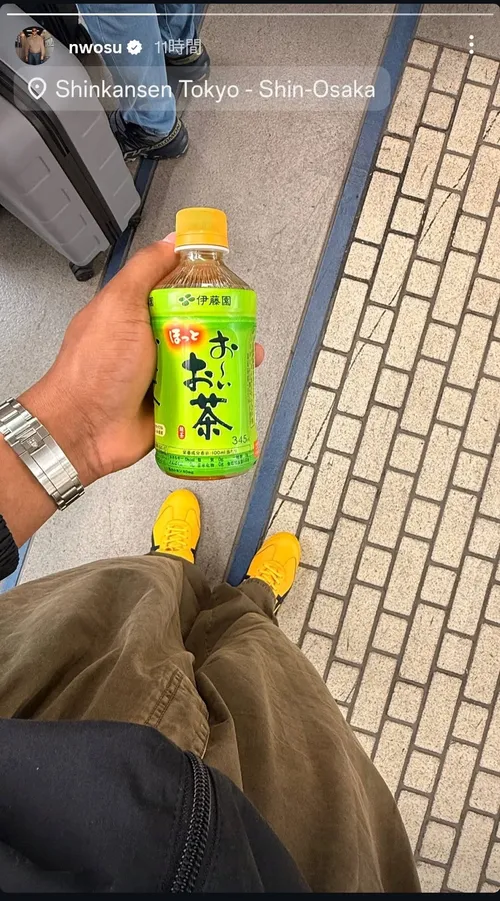 ヌチェンナ・ヌウォーシー at (情報募集中)