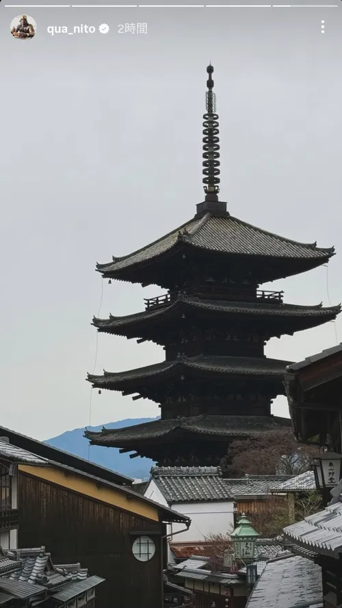 アル・クアディン・ムハンマド at 京都八坂通 法観寺