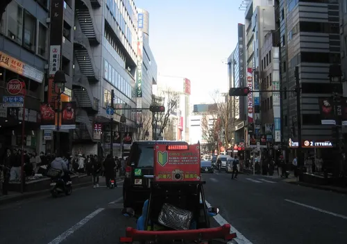 カム・ハート at 渋谷道玄坂2丁目1
