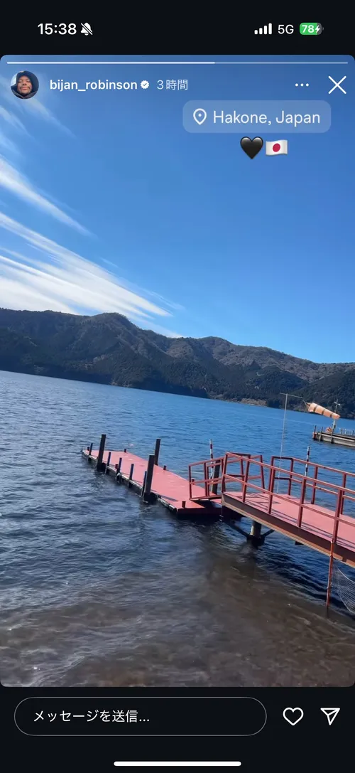ビジャン・ロビンソン at 箱根