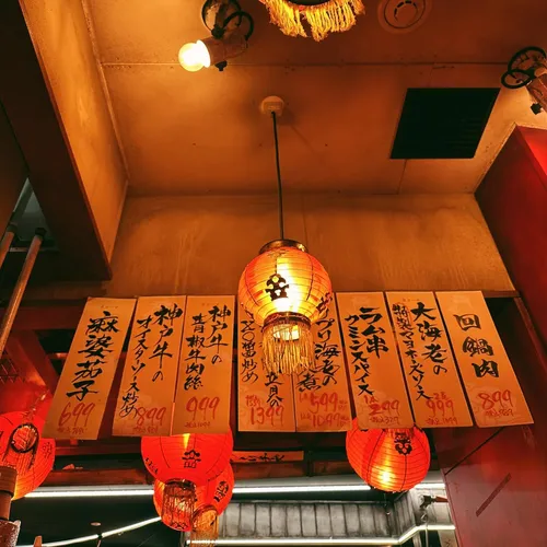 デヴィッド・バクティアリ at (情報募集中)