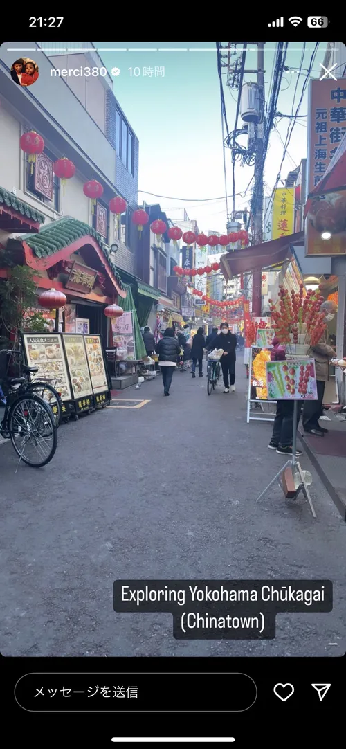 ホイットニー・マーシラス at 横浜中華街市場通り1