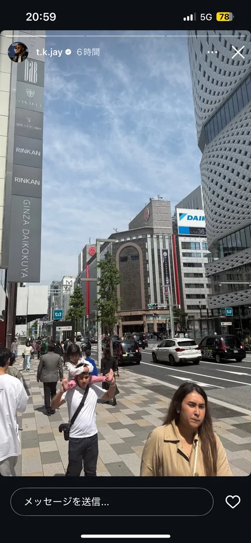 JCレイサム at 銀座三越近辺