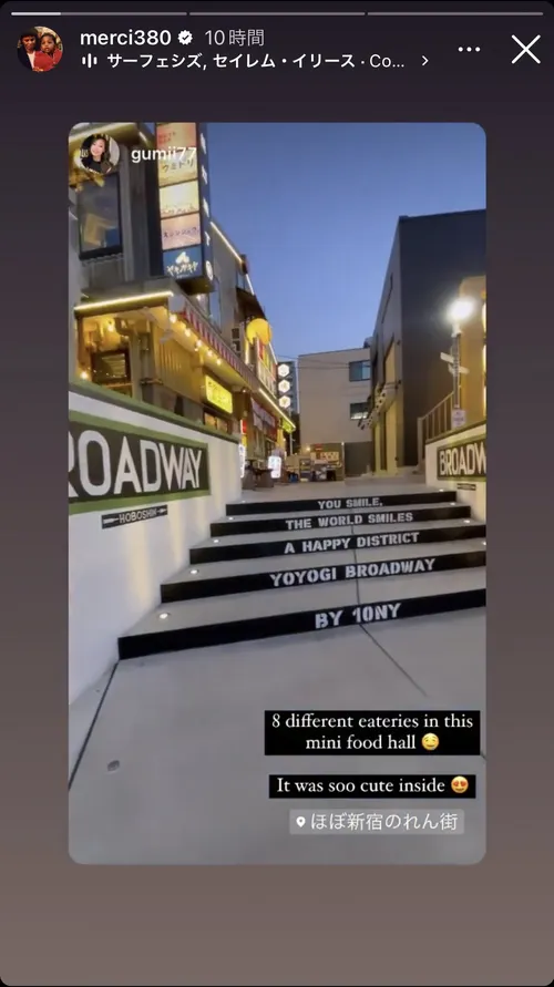 ホイットニー・マーシラス at ほぼ新宿のれん街