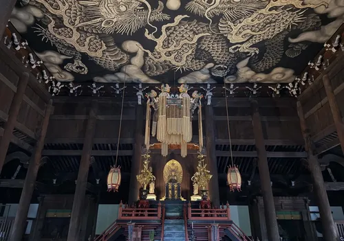 カム・ハート at 建仁寺