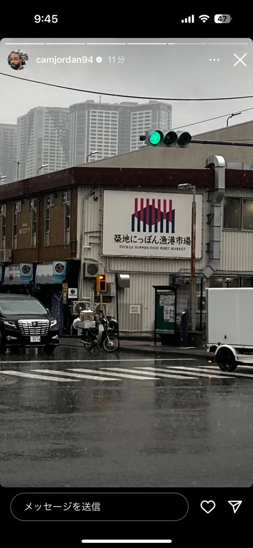 キャメロン・ジョーダン at 築地場外市場 築地にっぽん漁港市場