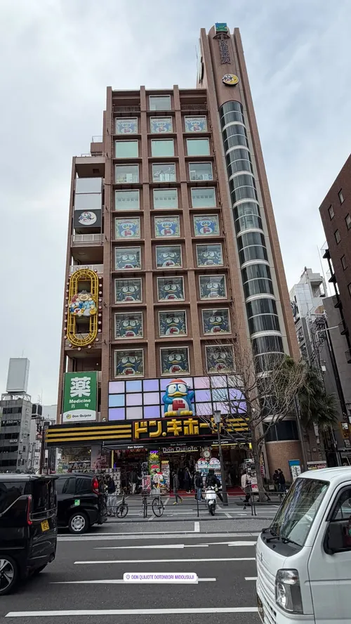 マリク・ターナー at ドン・キホーテ 道頓堀御堂筋店