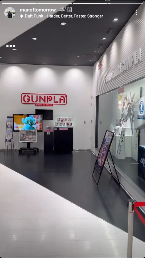 マイルズ・ギャレット at 東京 お台場 GUNDAMBASE