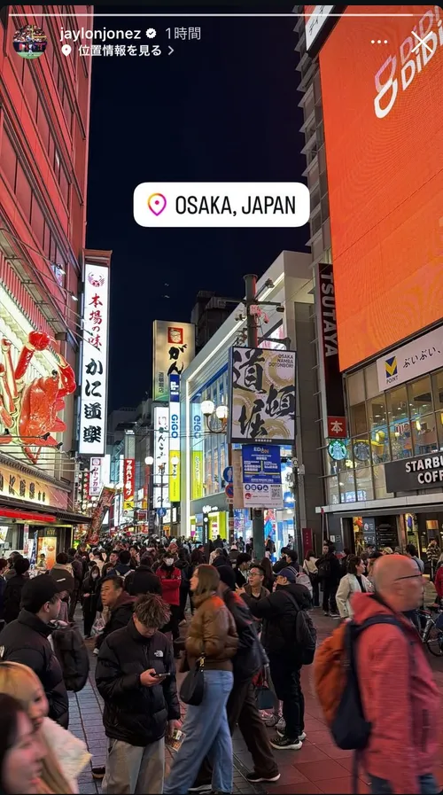 ジェイロン・ジョーンズ at 大阪　道頓堀　かに道楽