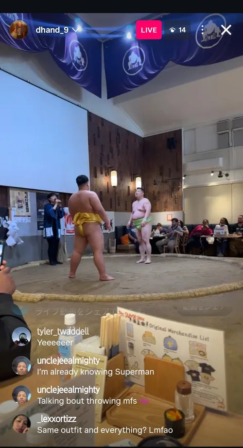 デショーン・ハンド at (情報募集中)