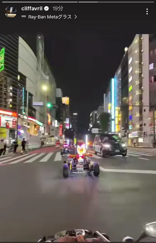 クリフ・アブリル at ストリートカート