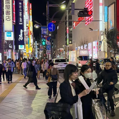 デヴィッド・モンゴメリ at 東京新宿3丁目4