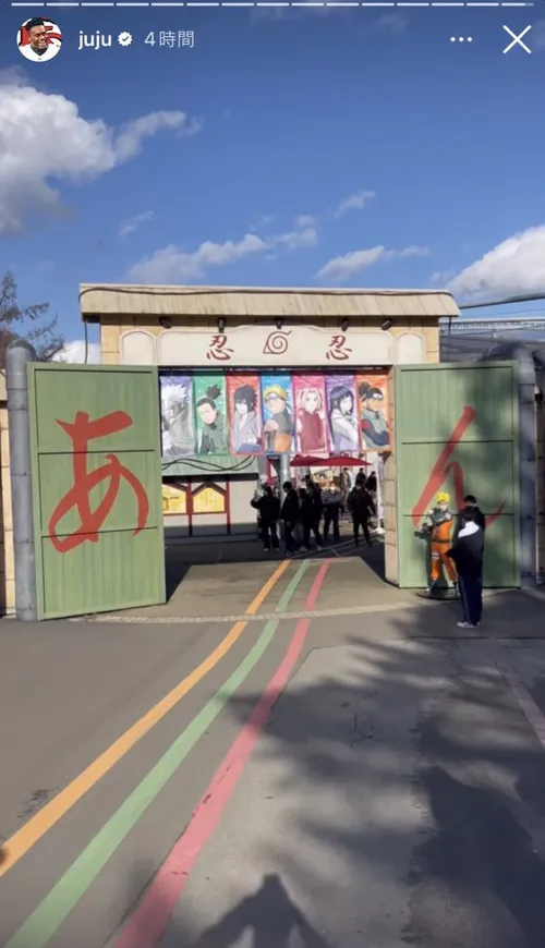 ジュジュ・スミスシュスター at 富士急ハイランド