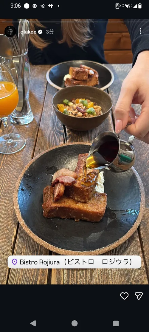 クエンティン・レイク at Bistro Rojiura