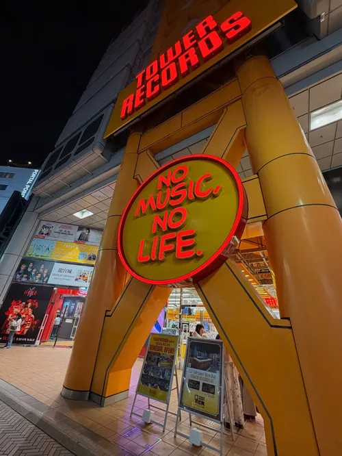 ジェイコブ・カウイング at 渋谷タワーレコード