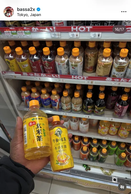 ジェフリー・バッサ at ファミリーマート