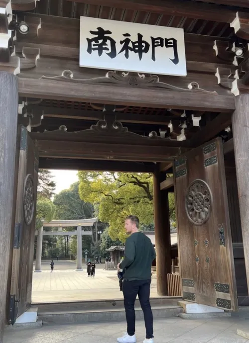 ジョン・ウォルフォード at 明治神宮 南神門