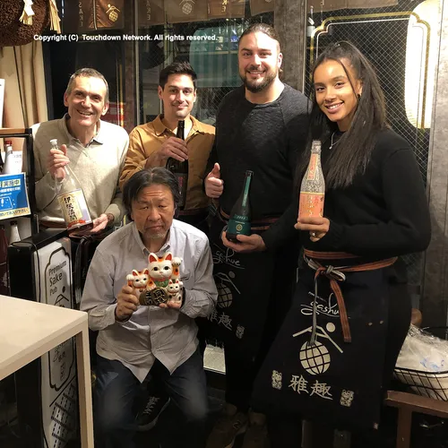 デヴィッド・バクティアリ at 台東区上野 雅趣