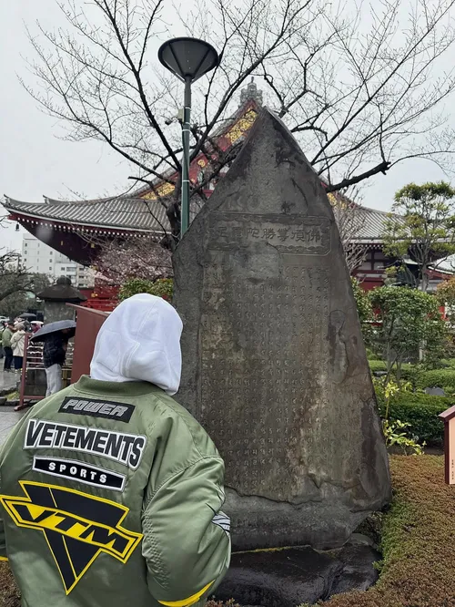 シラン・ニール at 浅草寺