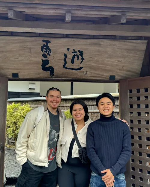 エヴァン・ハル at 箱根・奥湯本 天山湯治郷