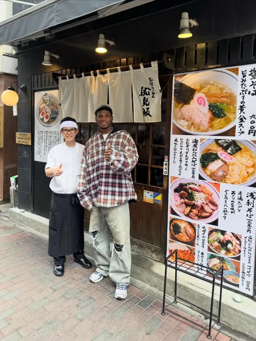 シラン・ニール at 函館らーめん船見坂