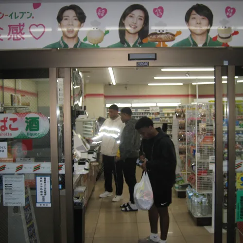ゼビア・ワッツ at セブンイレブン