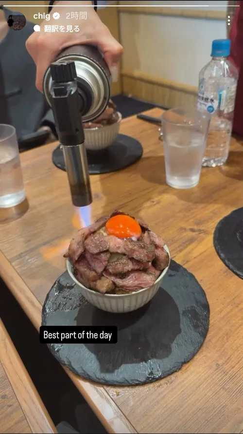 チゴズィエン・オコンクォ at (情報募集中)