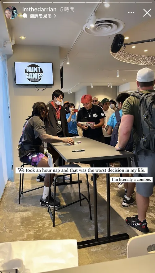 ジャマール・ウィリアムス at MINT GAMES 池袋店