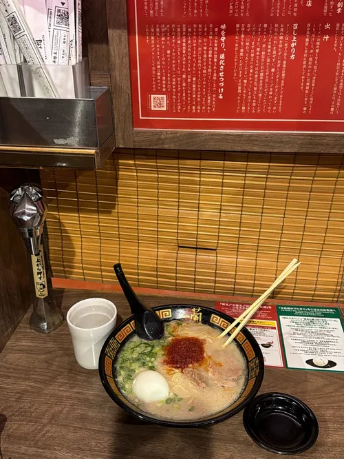 ジェフリー・バッサ at 一蘭