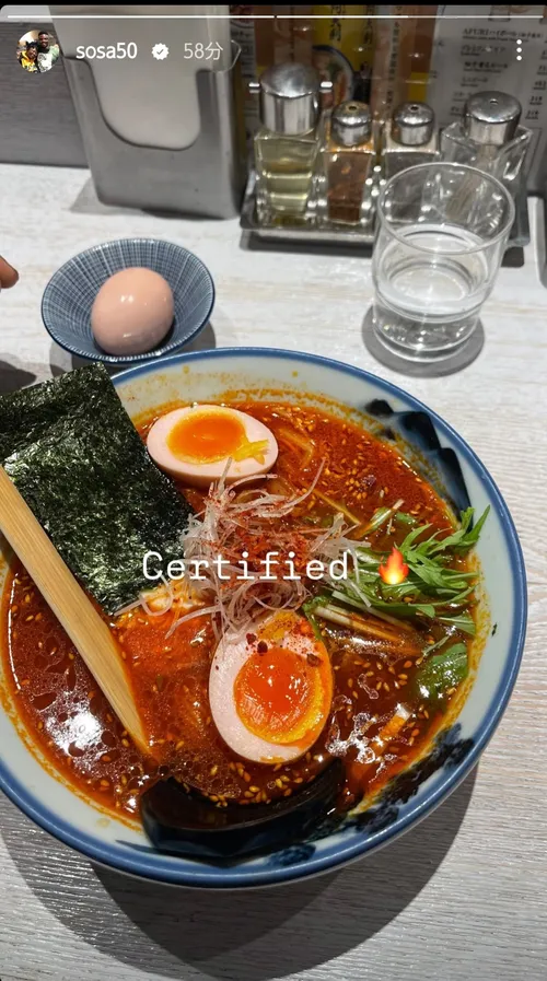 サムソン・エブカム at (情報募集中)