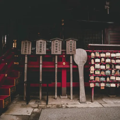 ブランドン・スパイクス at 箱根神社