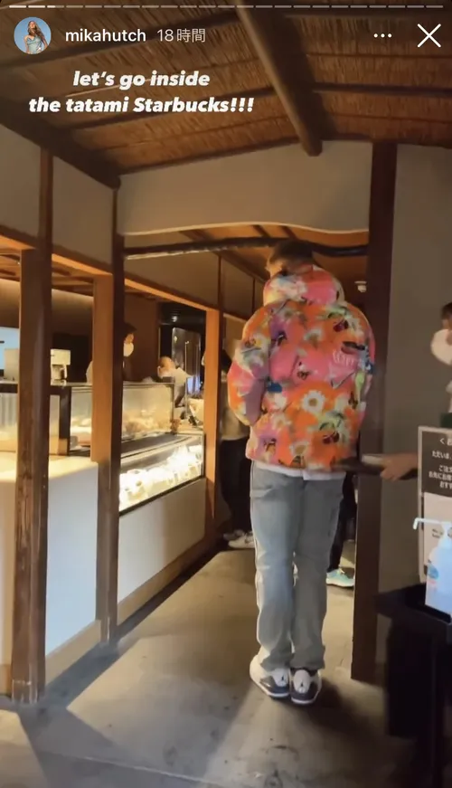 エイダン・ハッチンソン at 京都