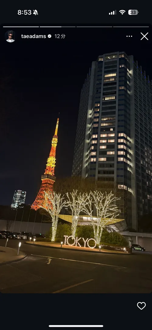ダバンテ・アダムス at ザ・プリンス パークタワー東京