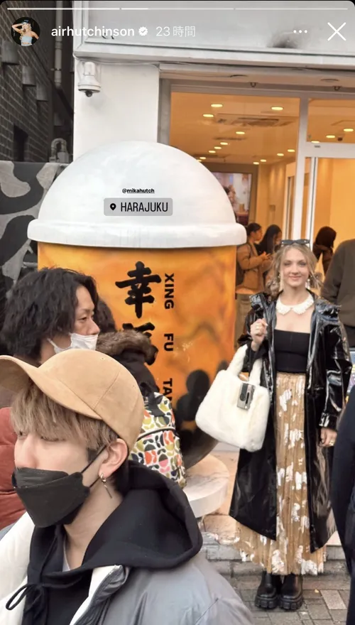 エイダン・ハッチンソン at 原宿の母