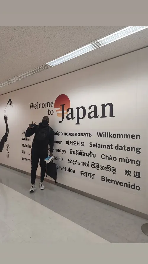 ホイットニー・マーシラス at 周遊