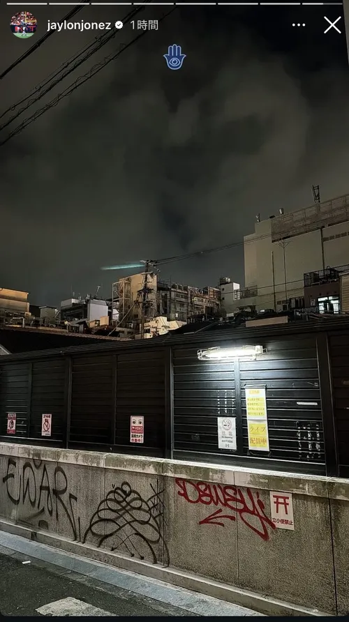 ジェイロン・ジョーンズ at (情報募集中)