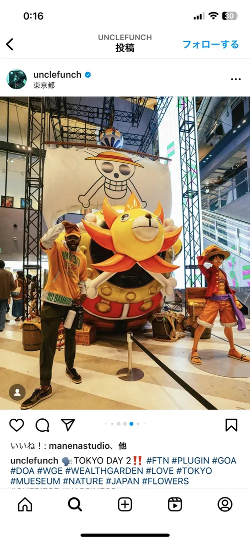 デヴィン・ファンチェス at 東京 宮下公園