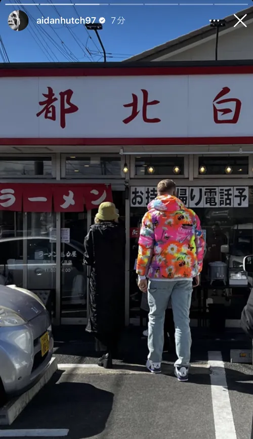 エイダン・ハッチンソン at 京都北白川ラーメン魁力屋 西大路西ノ京店