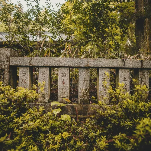 ブランドン・スパイクス at 箱根神社
