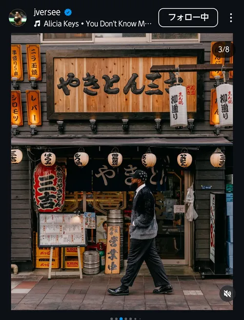 ジャレット・ヴァース at 東京 新橋 やきとん三吉
