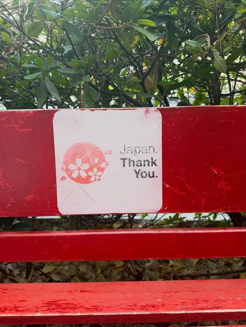 マリク・ターナー at (情報募集中)