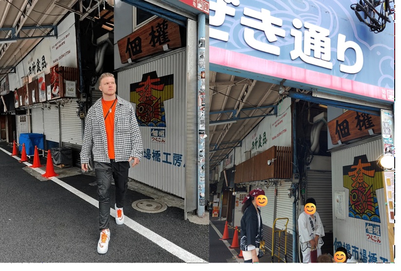 築地場外市場佃權さん近辺
