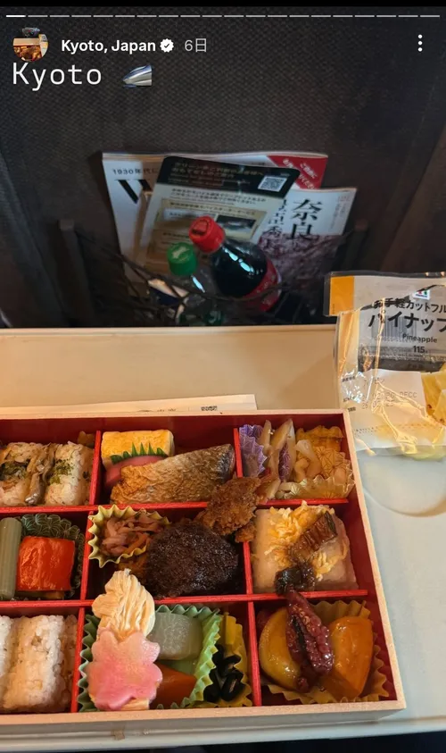リバイ・オウンズワリケ at 京都