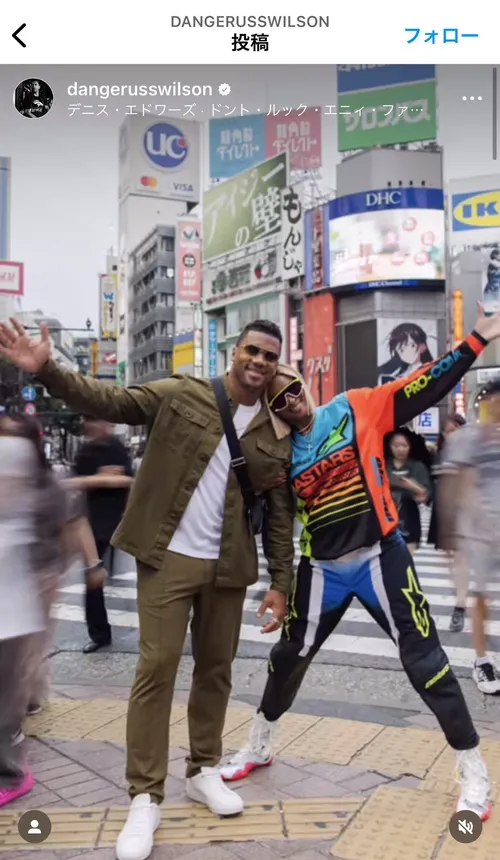 ラッセル・ウィルソン at 渋谷スクランブル交差点