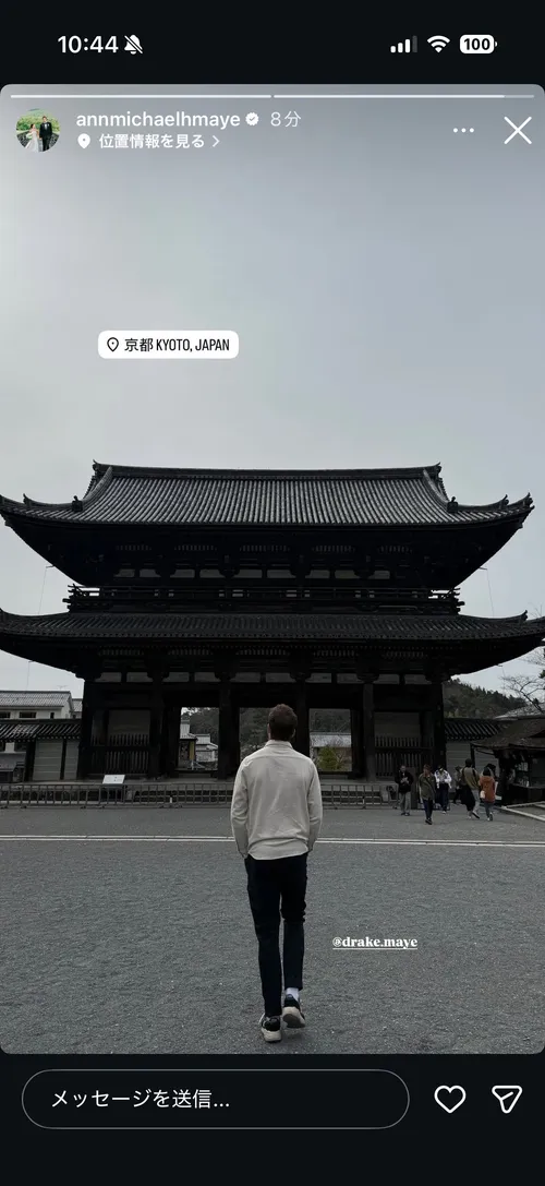 ドレイク・メイ at 東福寺 三門