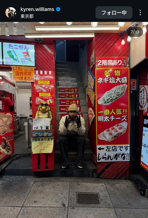 カイレン・ウィリアムズ at しらんがな！道頓堀アメ村店