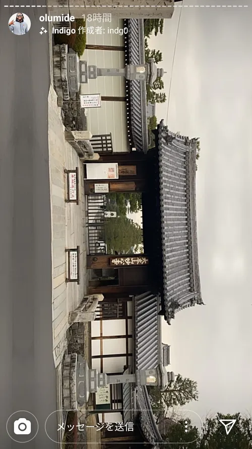 ラリー・オグンジョビ at 京都妙心寺 北門