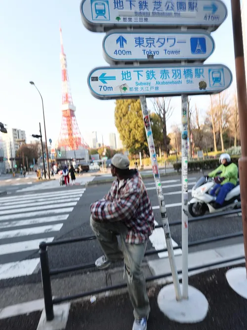 シラン・ニール at 赤羽橋交差点