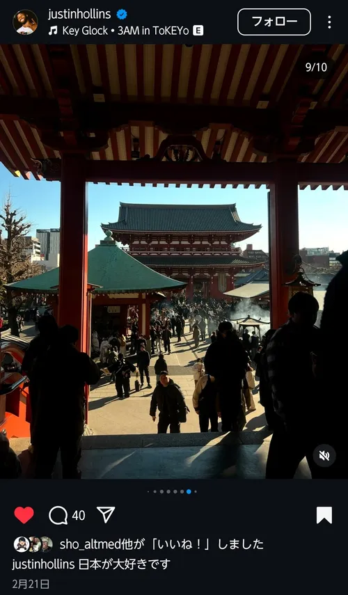 ジャスティン・ホリンズ at 浅草寺 本堂